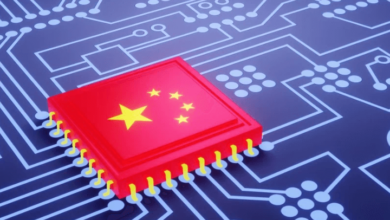 Hua Hong Semiconductor China 2.5b Shanghai