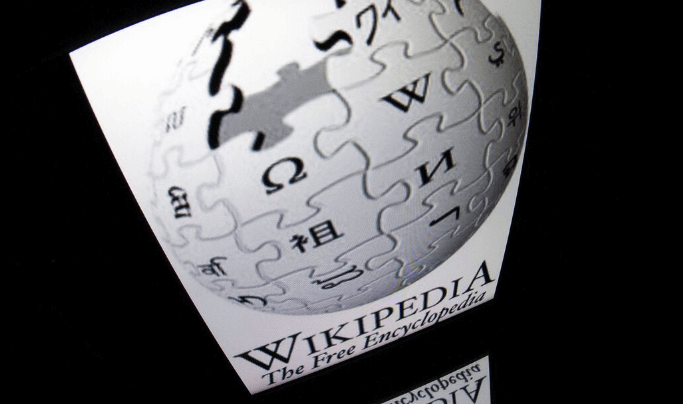 The Authority Wikipediahaiderbloomberg