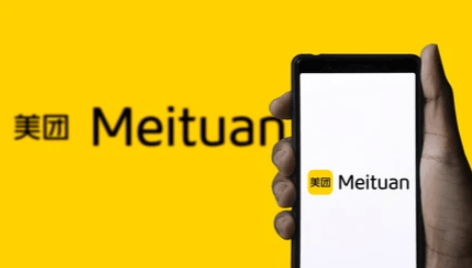 Meituan Q4 Yoy 10.2b