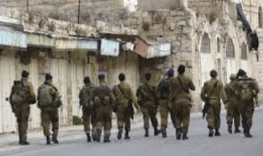 How Sense the Army Samaritankhalil Associatedpress