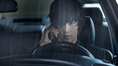 From Out of Nowhere: 5128815340