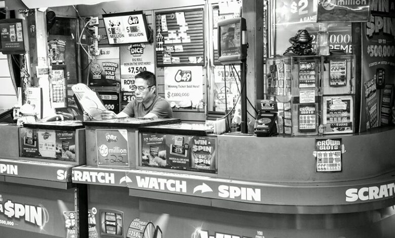 wireless coupon game access