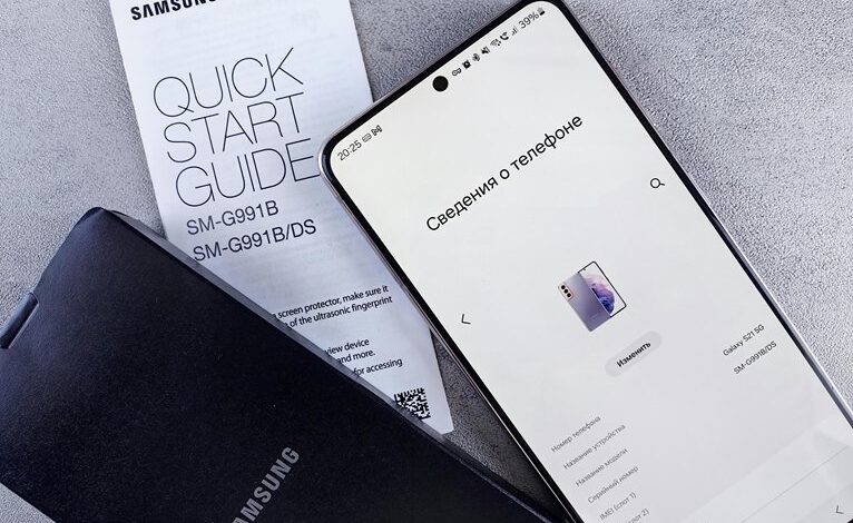 manual for krmf706ess device