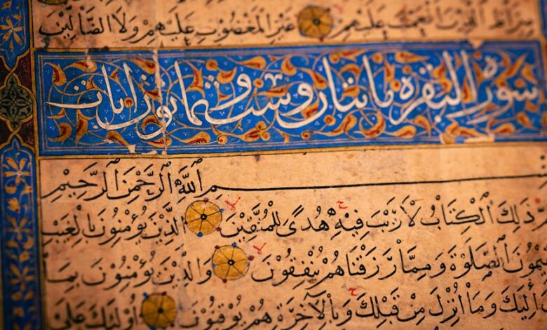 qidghanem palidahattiaz appears nonsensical